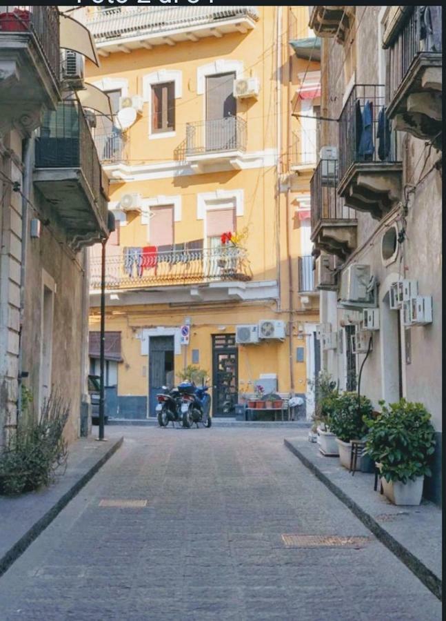 I Vadala Appartamento Catania Esterno foto